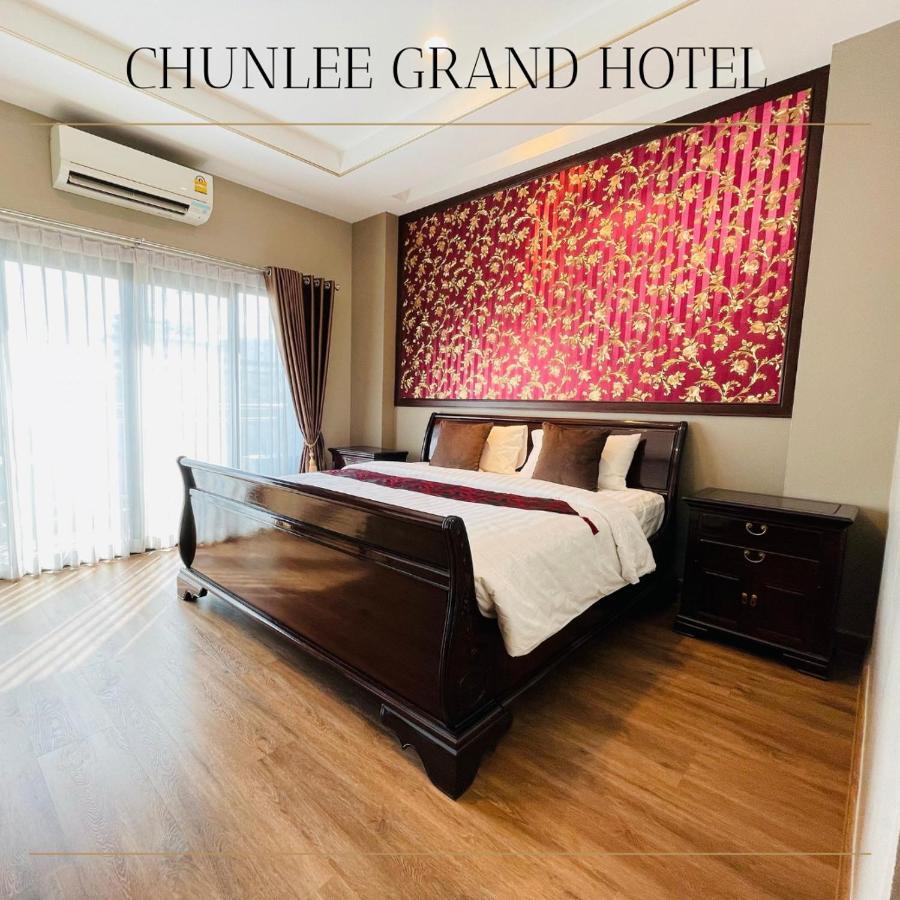 Chunlee Grand Korat Hotel Nakhon Ratchasima Exterior photo