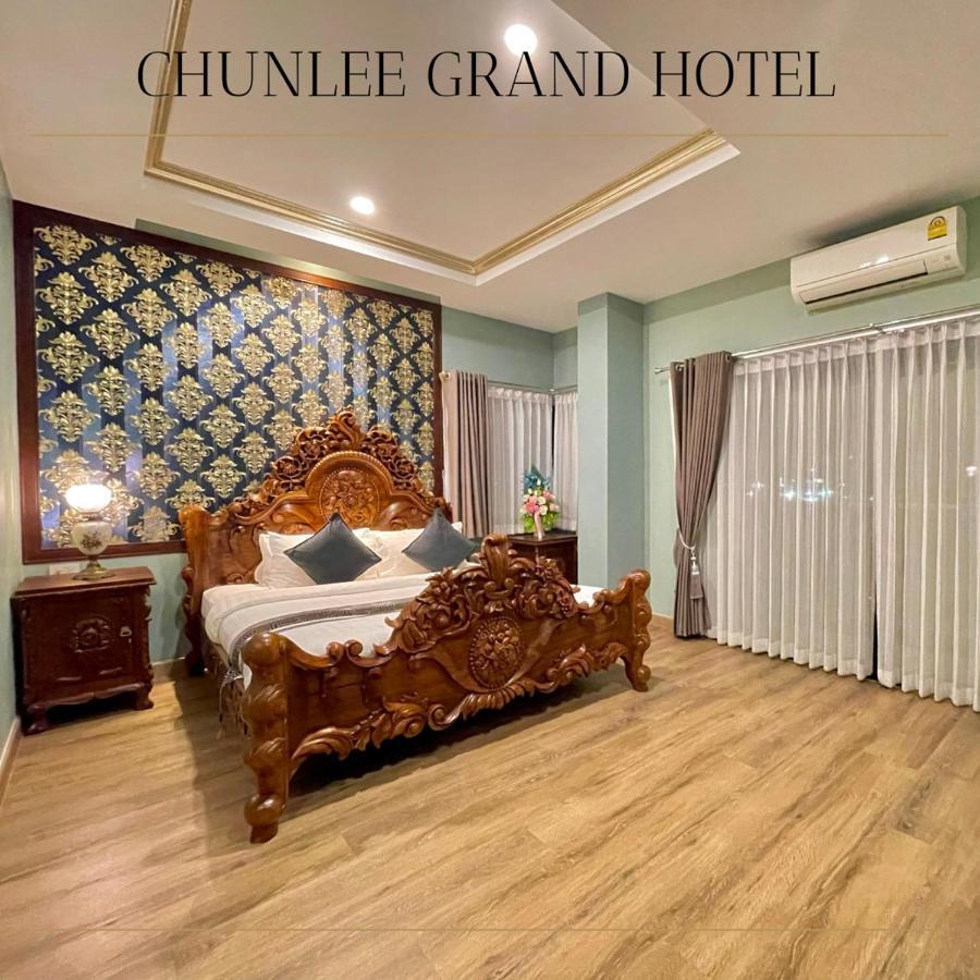 Chunlee Grand Korat Hotel Nakhon Ratchasima Exterior photo