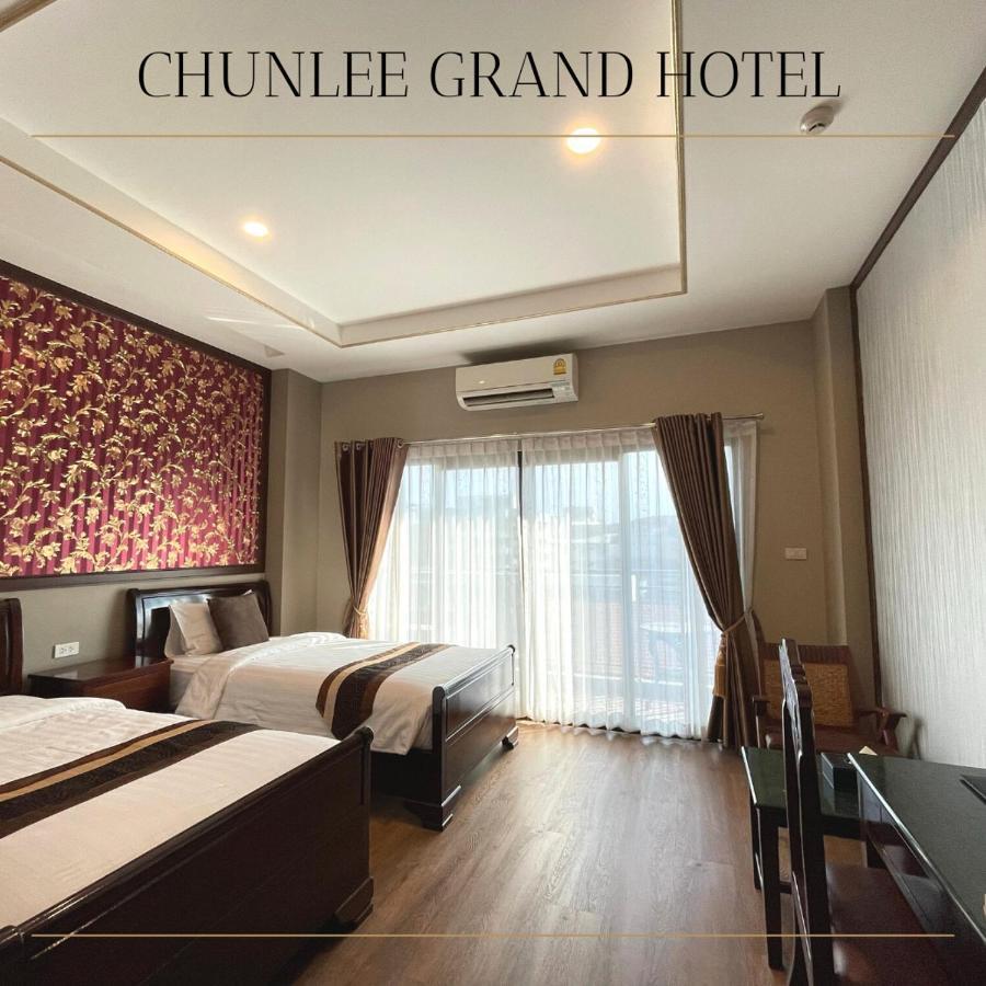 Chunlee Grand Korat Hotel Nakhon Ratchasima Exterior photo