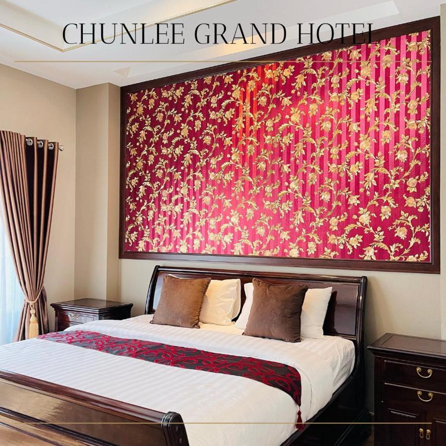 Chunlee Grand Korat Hotel Nakhon Ratchasima Exterior photo