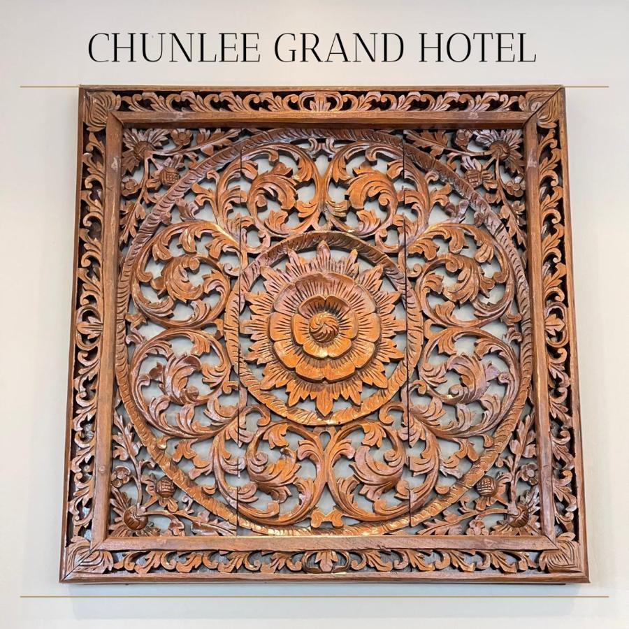 Chunlee Grand Korat Hotel Nakhon Ratchasima Exterior photo