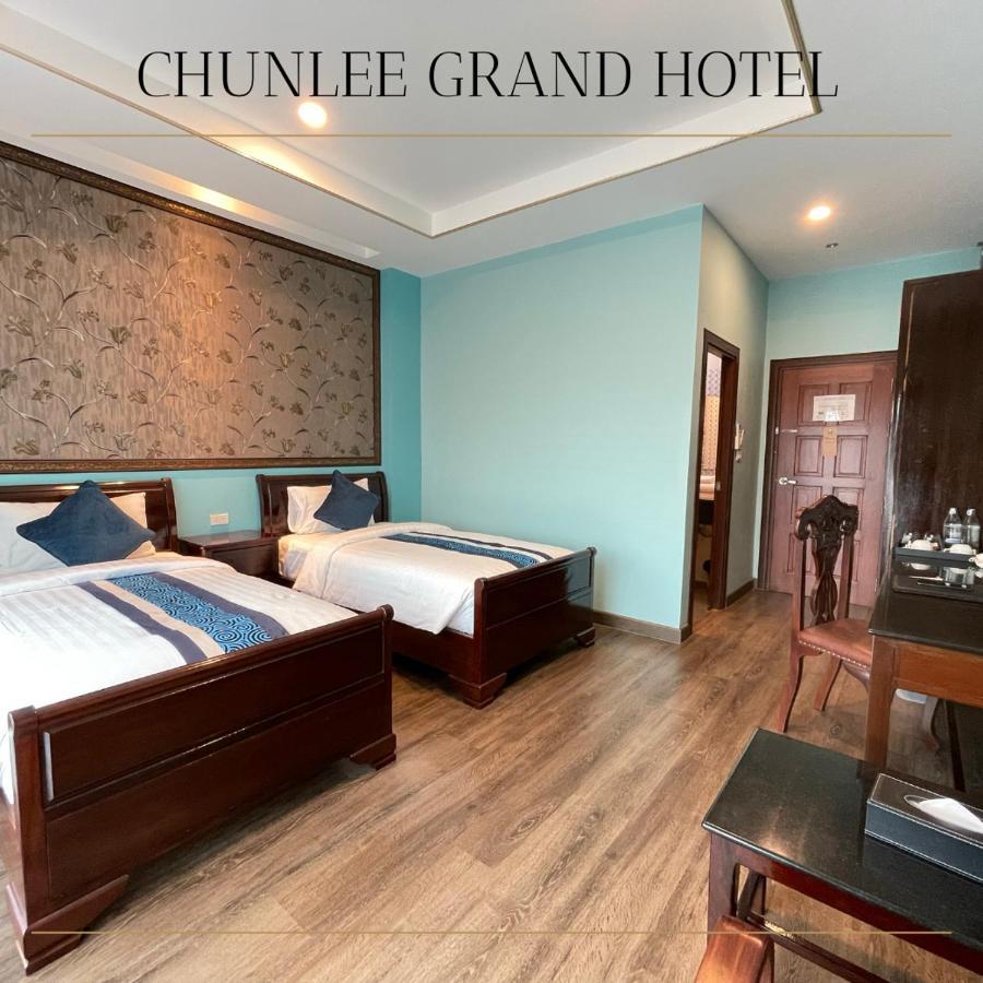 Chunlee Grand Korat Hotel Nakhon Ratchasima Exterior photo