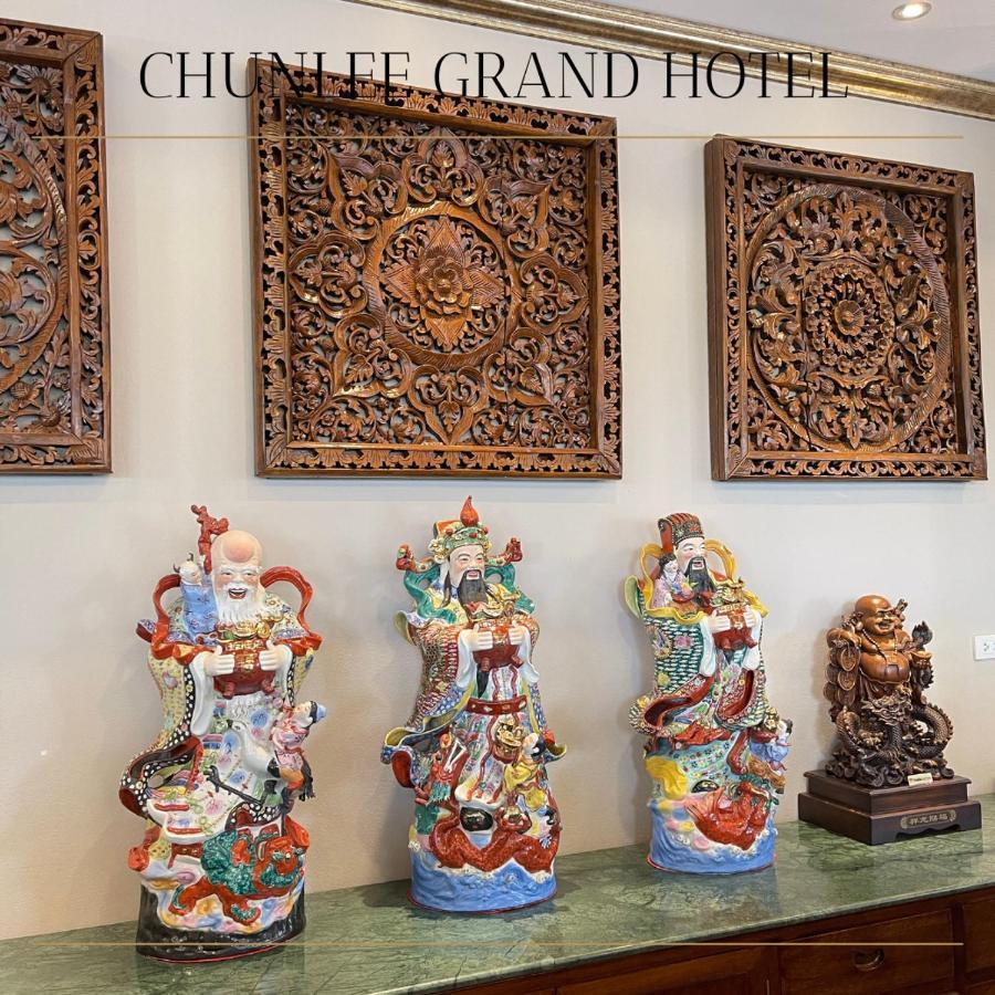 Chunlee Grand Korat Hotel Nakhon Ratchasima Exterior photo