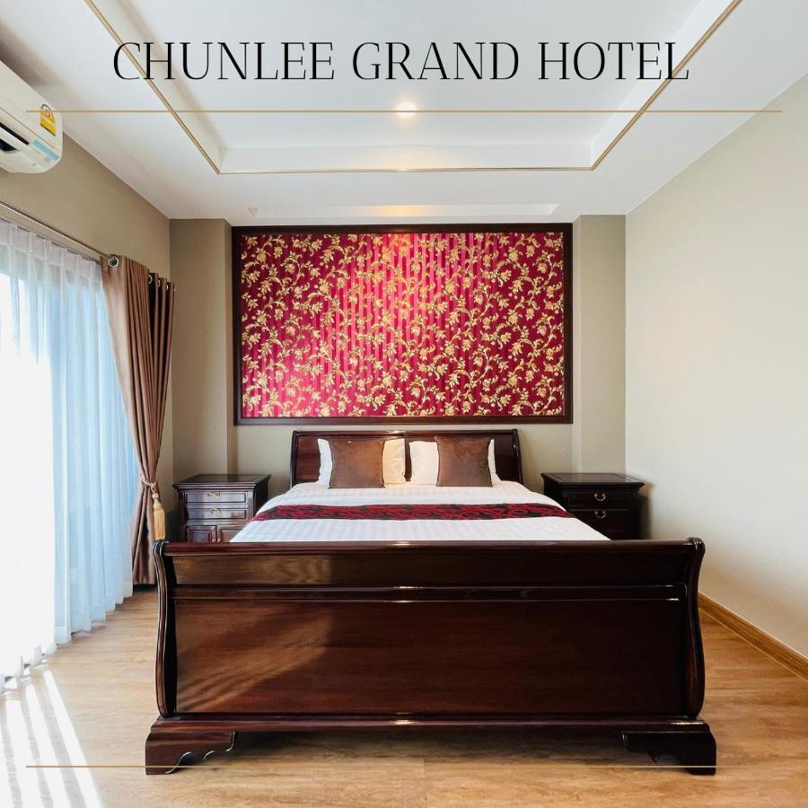 Chunlee Grand Korat Hotel Nakhon Ratchasima Exterior photo