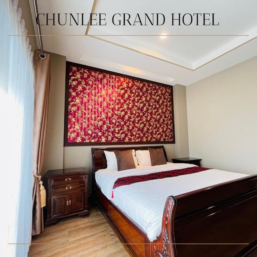 Chunlee Grand Korat Hotel Nakhon Ratchasima Exterior photo